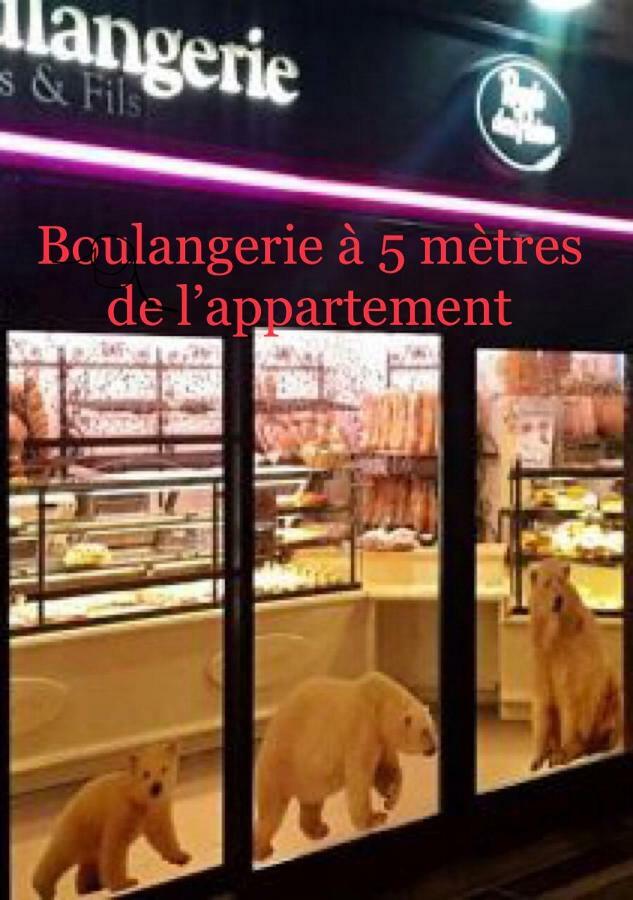 Appartement Tout Confort אוז'ין מראה חיצוני תמונה